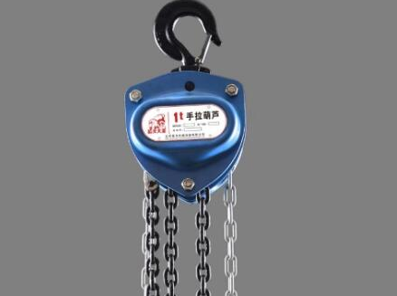 操作手拉葫蘆，付出和回報不成正比？